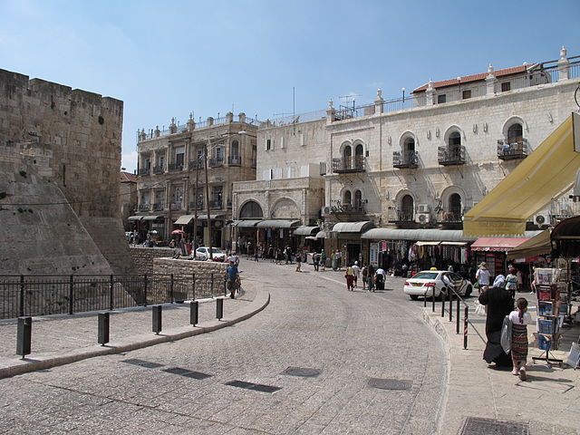 Jerusalem, Omar Ben el-Hatab Street - Wikimedia Commons