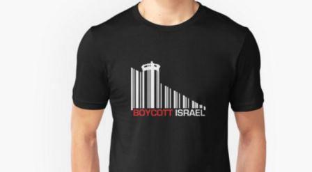 boycott israel