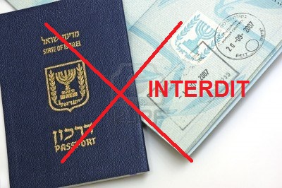 passeport israélien