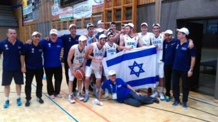 basket_israel