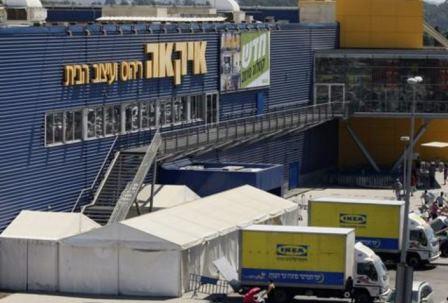 ikea_israel_2