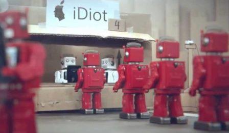 idiot-robot-660x330
