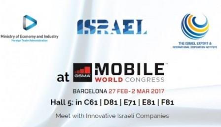 israel_mobile_word_congress_barcelonne