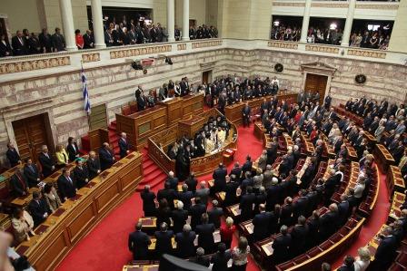 parlement_grec