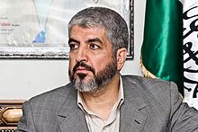 Khaled Mechaal dirige le Hamas depuis un palace du Qatar