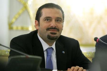 saad hariri