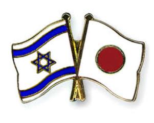 Drapeaux-Israel-Japon