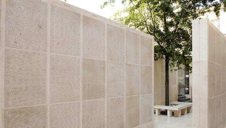 Mur des Noms - Mémorial de la Shoah