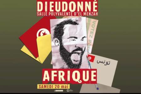 dieudonné_tunis
