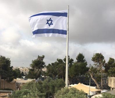 plus-grand-drapeau-israel 1