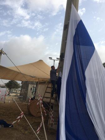 plus-grand-drapeau-israel 2