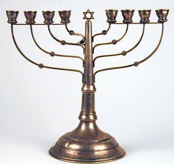 Collections  Musée d'art et d'histoire du Judaïsme