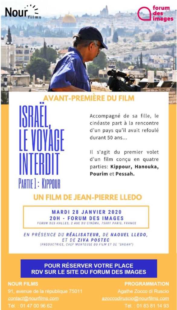 2020 IsraÃƒÂ«l: Le Voyage Interdit - Partie II: Hanouka