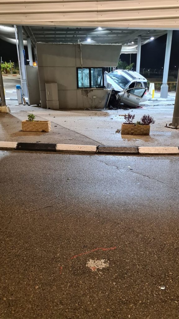 Attentat à la voiture piégée en Samarie, le 6 décembre 2021. Ministère de la Défense