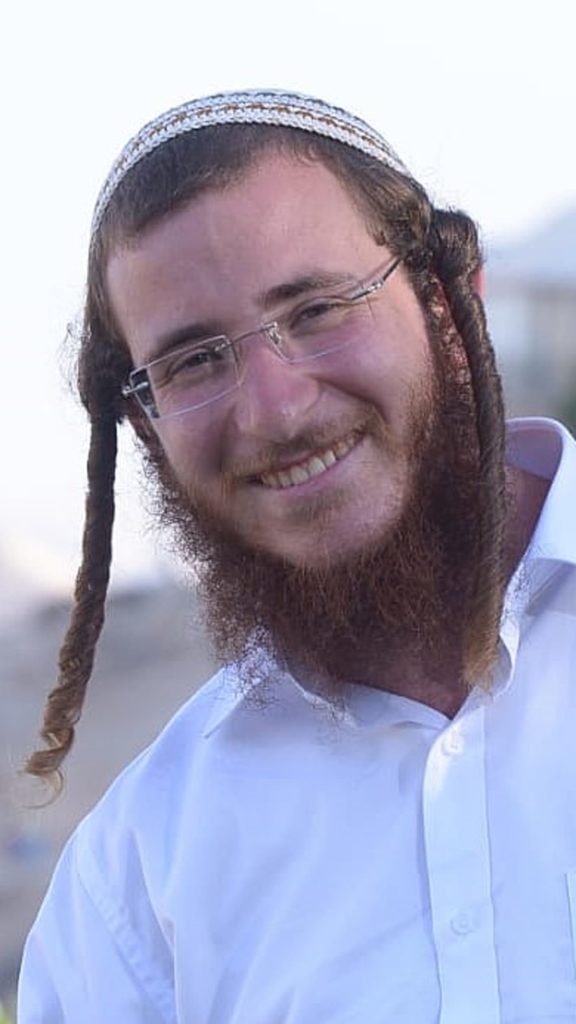 Tué lors d'une attaque terroriste à l'entrée de la colonie de Chumash, le 16 décembre 2021. Avec l'aimable autorisation de la famille Tué lors d'une attaque terroriste à l'entrée de la colonie de Chumash, le 16 décembre 2021. Avec l'aimable autorisation de la famille