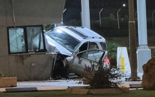 Amir Bohbot.  Walla !